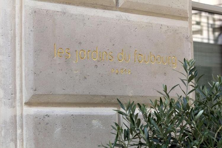 Les Jardins Du Faubourg