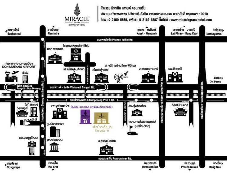 Miracle A