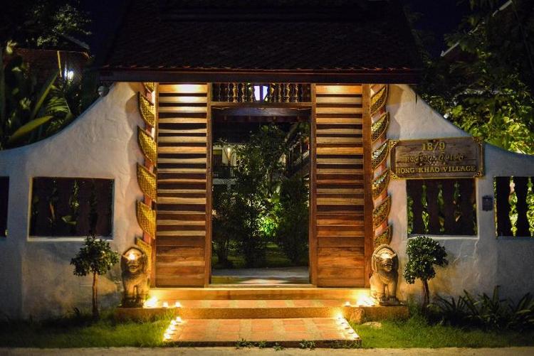 Hongkhao Village