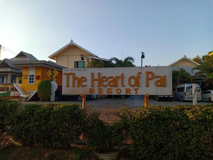 The Heart Of Pai