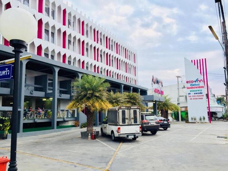 Eco Inn Ubon Ratchathani Hotel