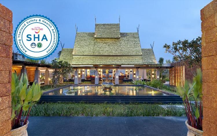 Avani+ Mai Khao Phuket Suites