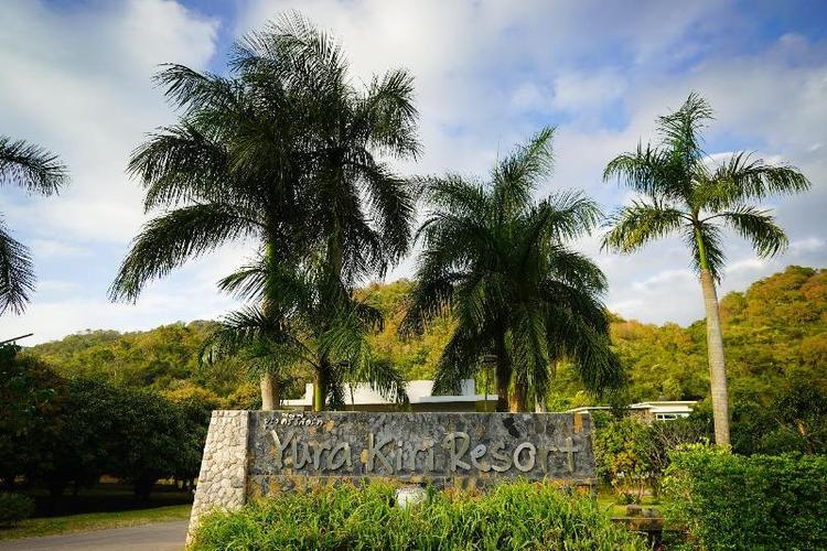 Yurakiri Resort