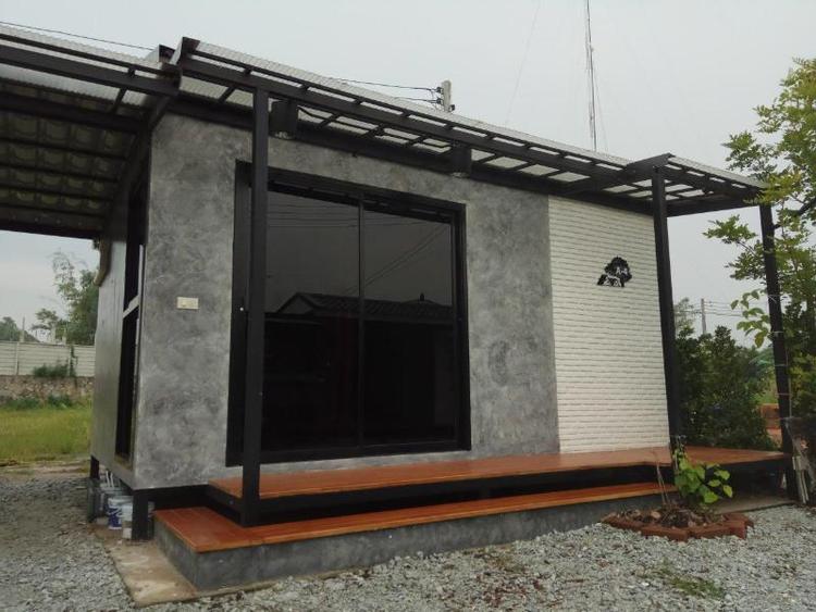 Patoey House