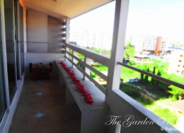 The Garden Place
