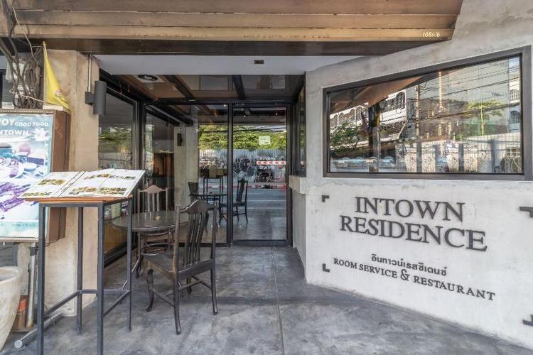 Intown residence by ZUZU