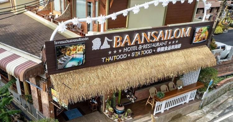 Baan Sailom Resort