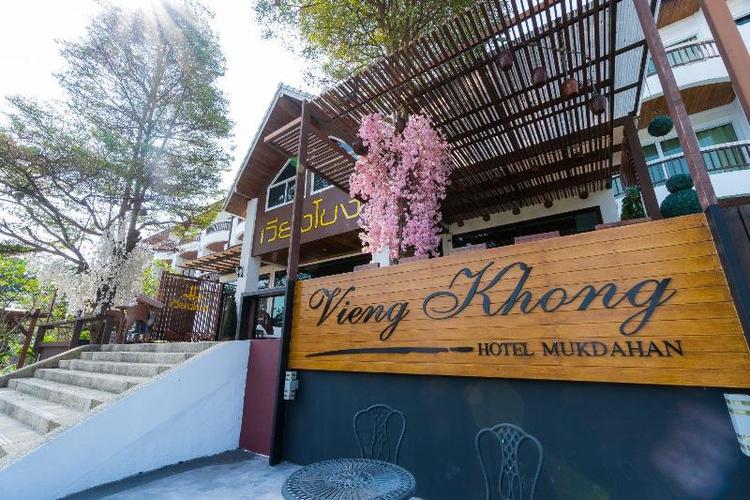 Viengkhong Hotel