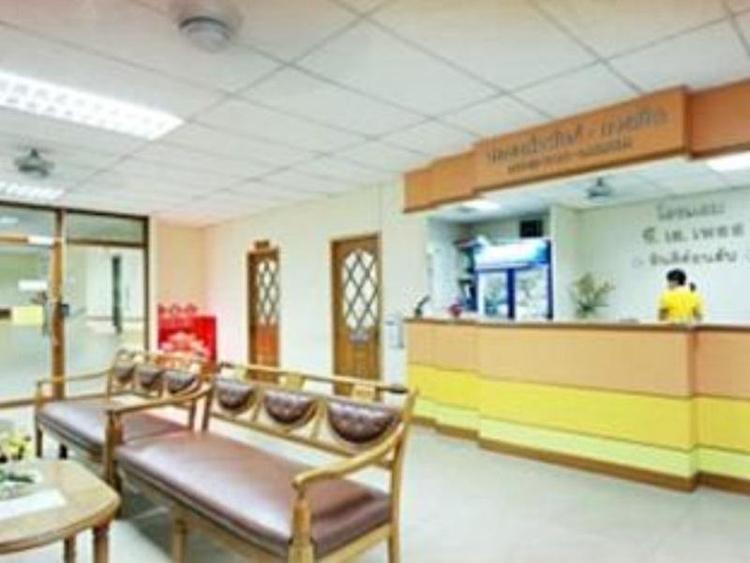 P A Place Hotel