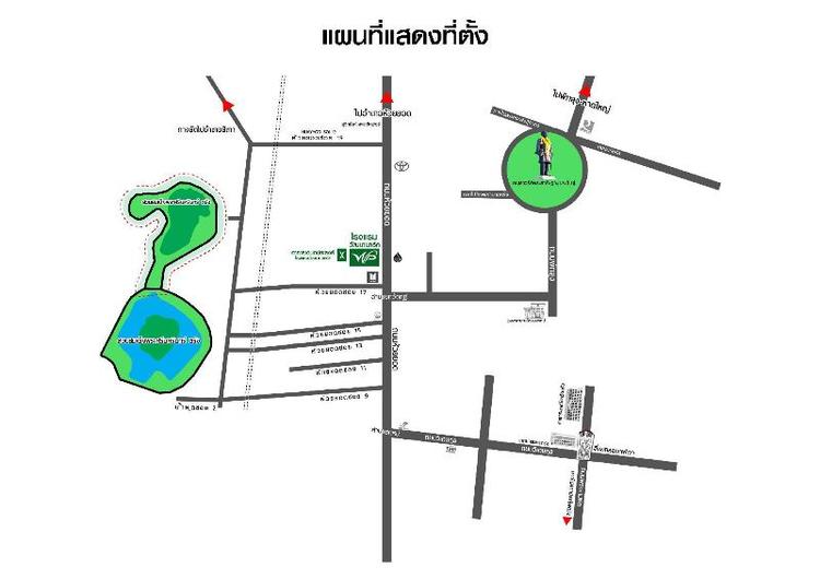Wattana Park Hotel