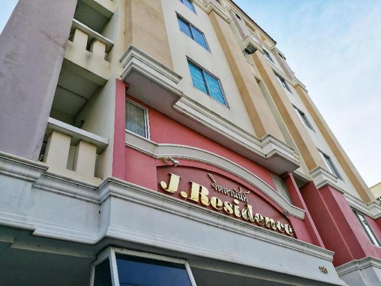 J. Residence
