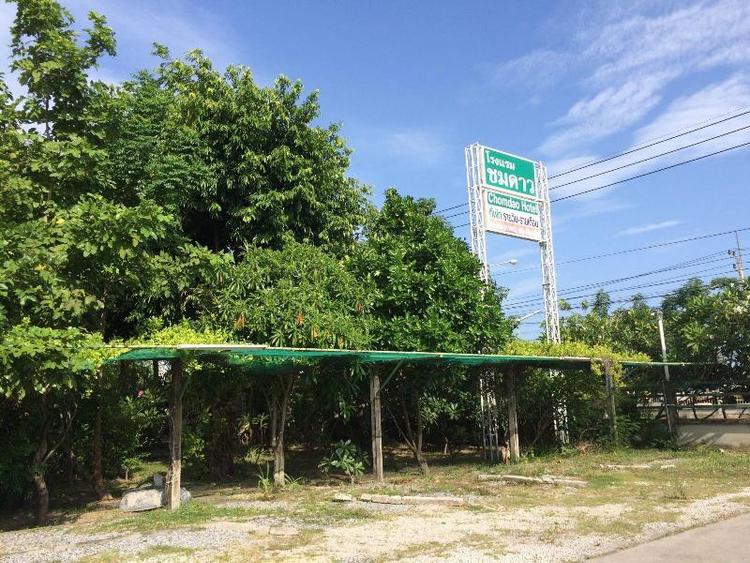 Chomdao Hotel