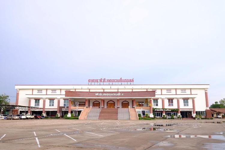 Pc Palace Hotel