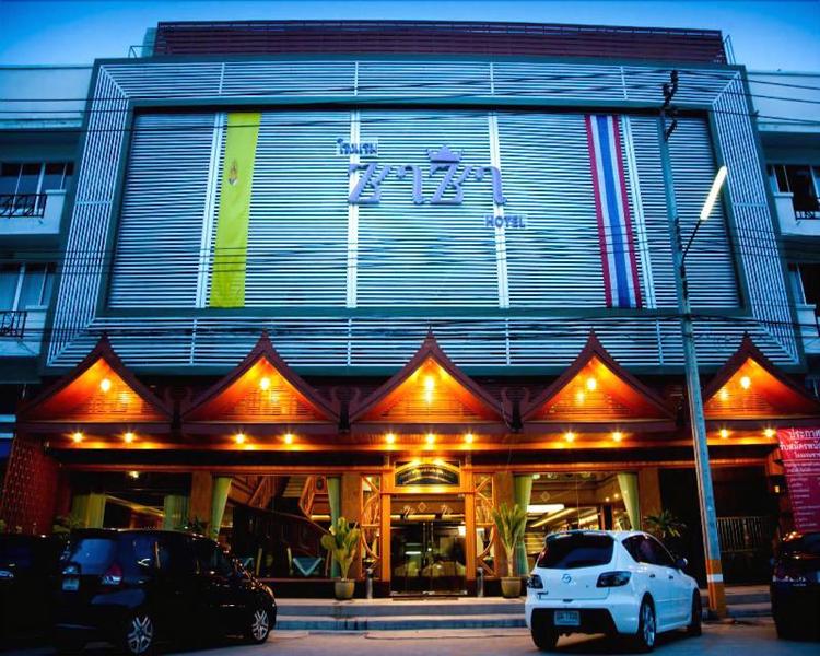Zaza Hotel