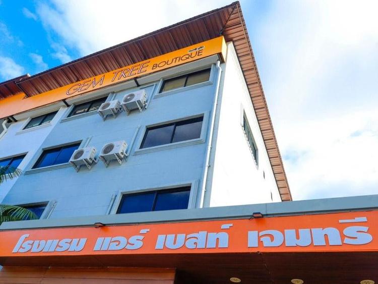 Gemtree Boutique Lampang