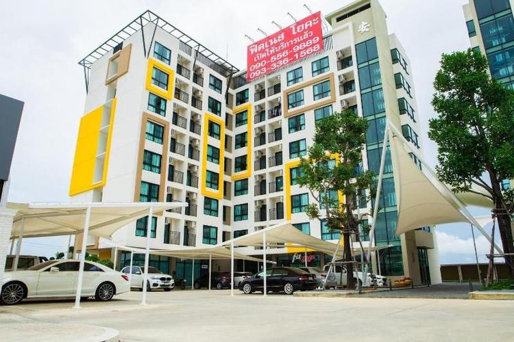 Pt Residence