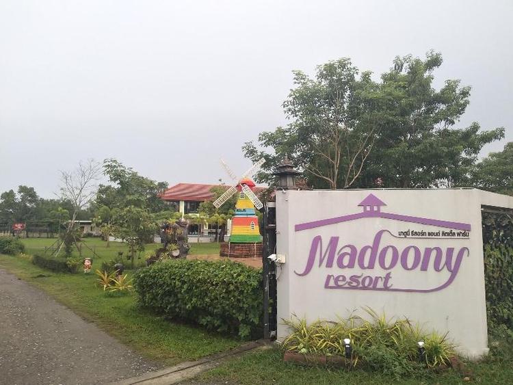 Madoony Resort