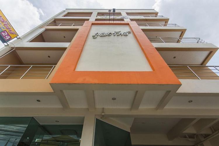 Kulasab Hotel