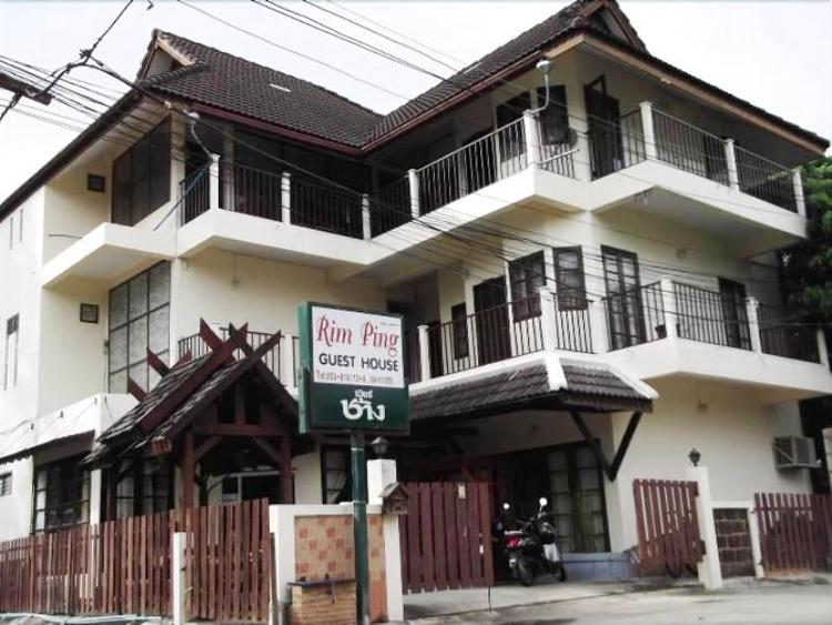 Rim Ping Guesthouse