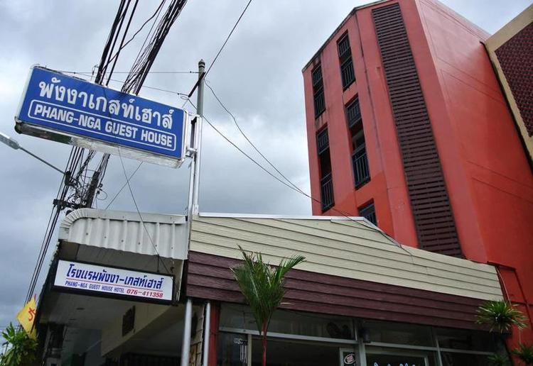 Phang Nga Guesthouse by ZUZU