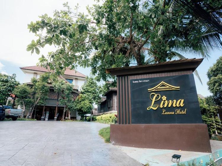 Lima Lanna Hotel