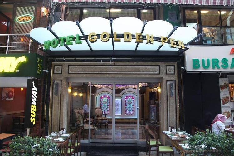 Golden Pen Hotel