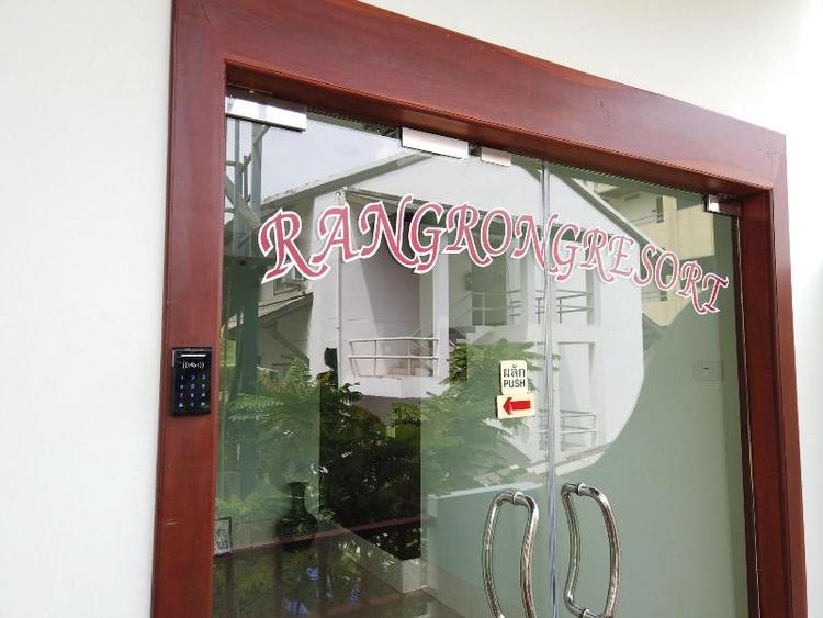 Rangrong Hotel