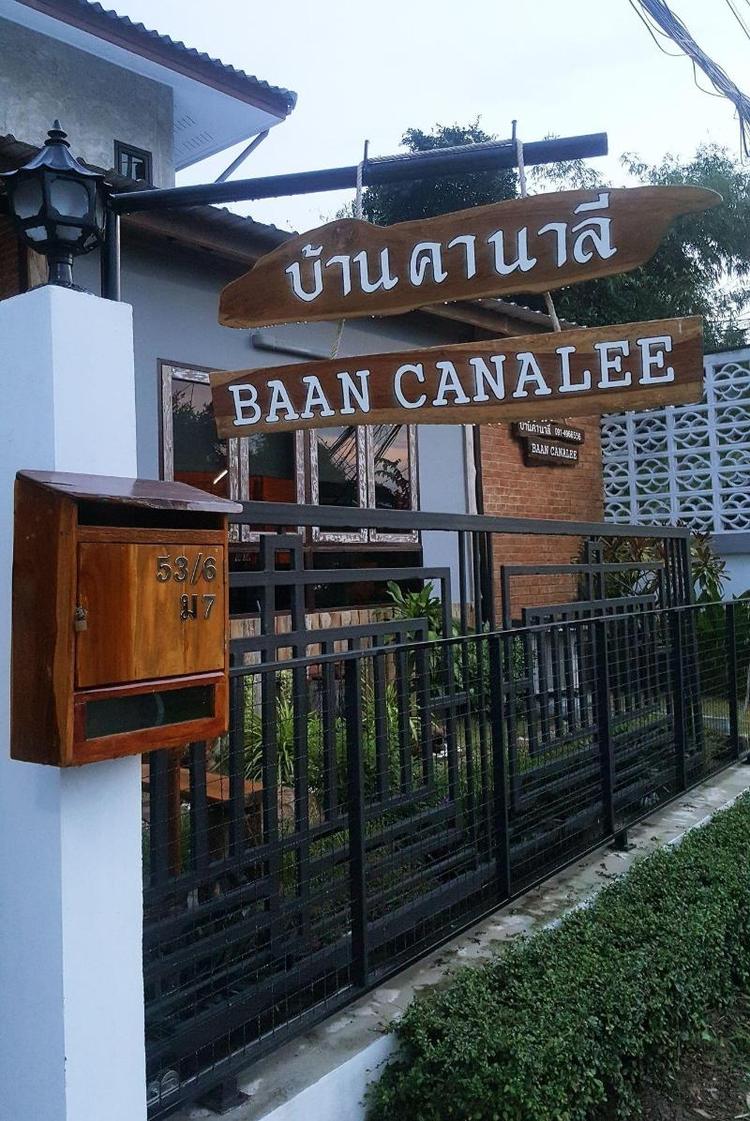 Baan Canalee