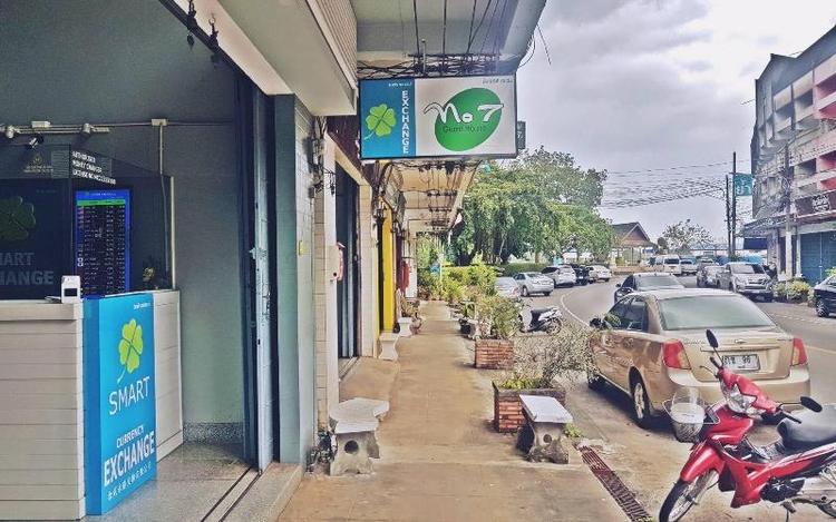 1055 No 7 Guesthouse