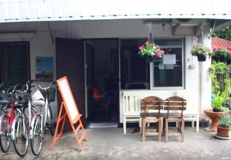 Ampawan Guesthouse