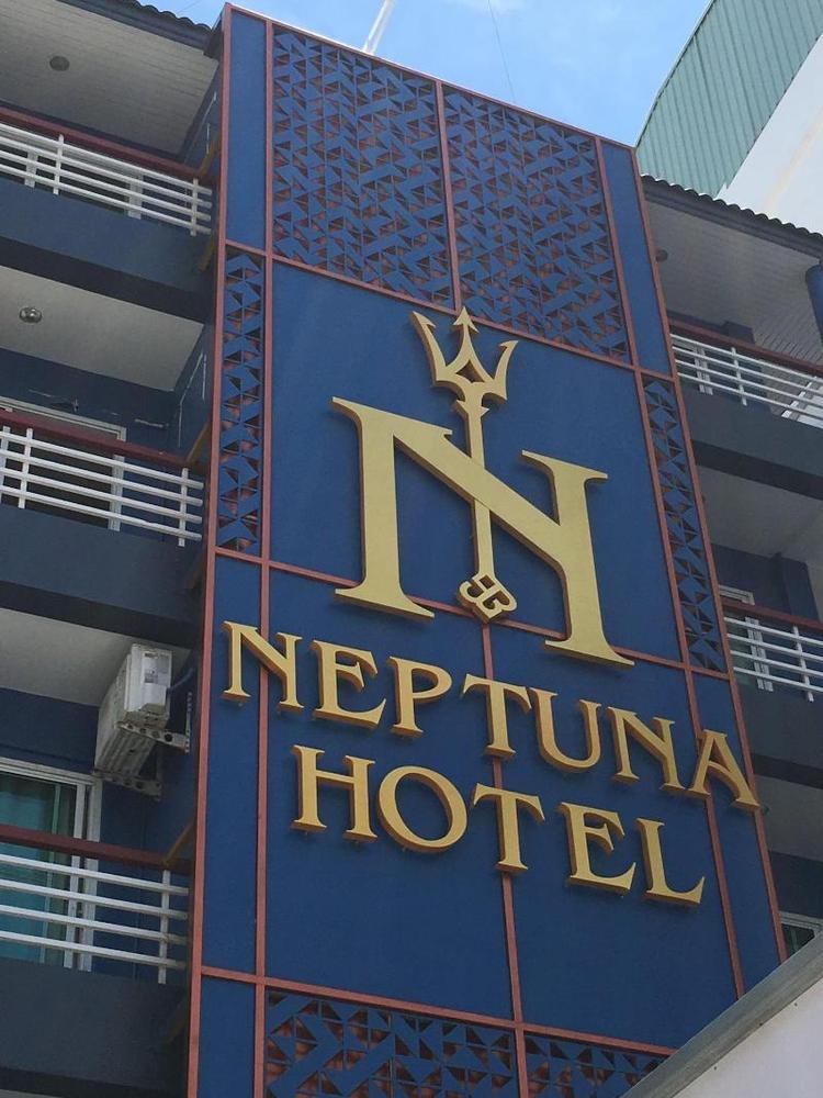 Neptuna Hotel