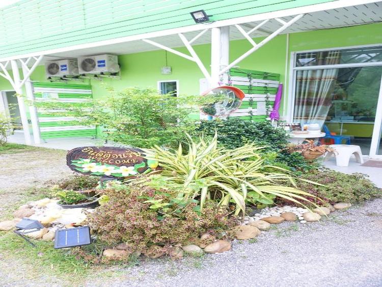Go Green Resort