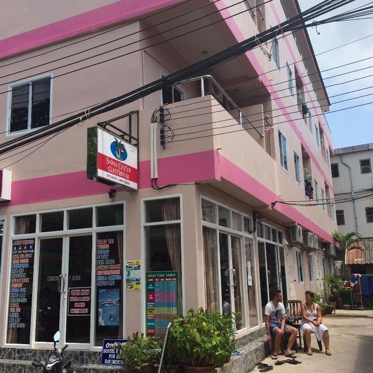 Sairee Center Guesthouse