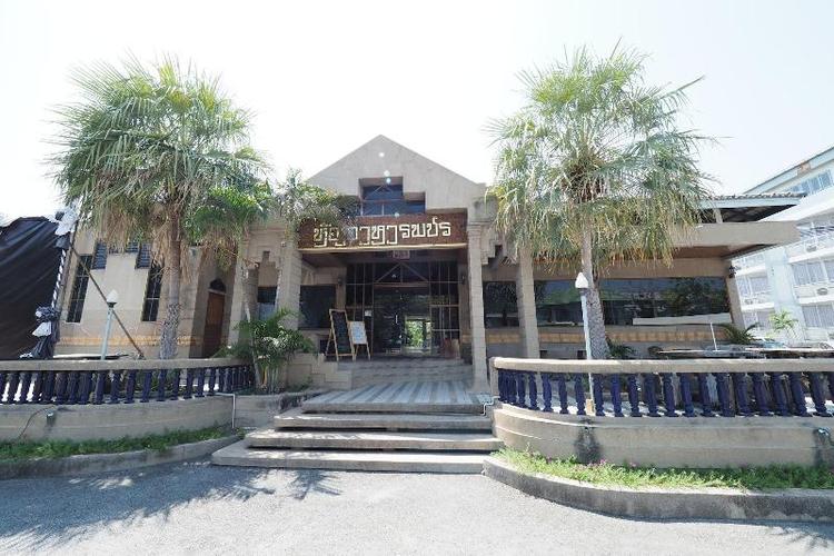 Pachara Hotel And Restaurant