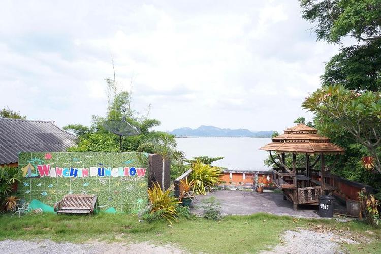 Wanghin Bungalow Donsak