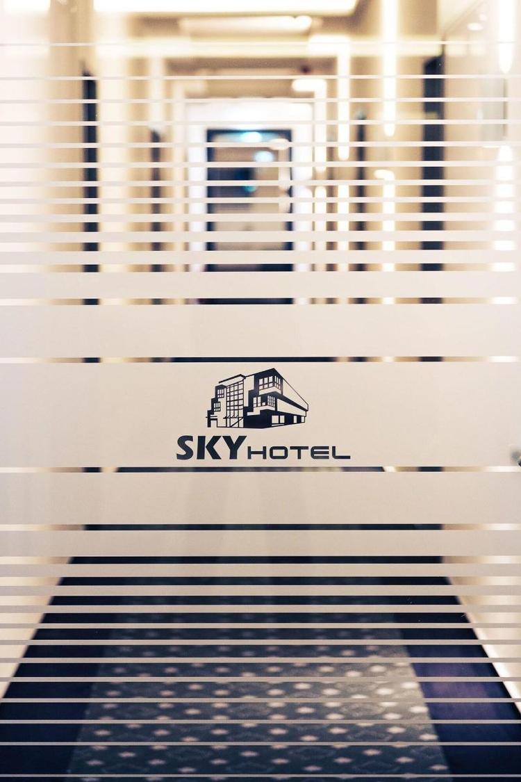 Sky Hotel Cloppenburg