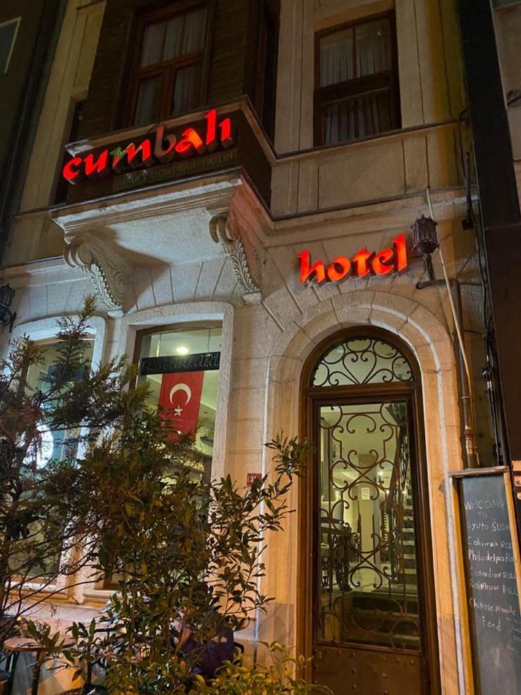 Cumbali Luxury Boutique Hotel