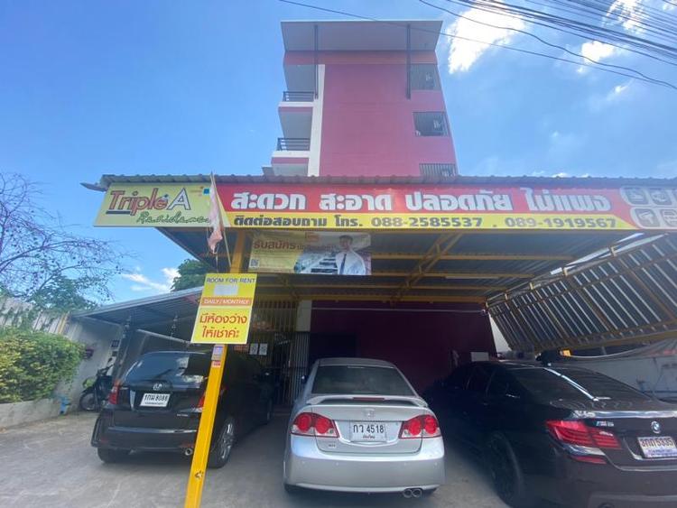 1135 Triple A Residence