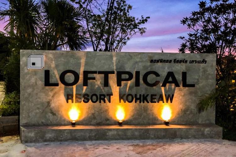 Loftpical Resort by ZUZU