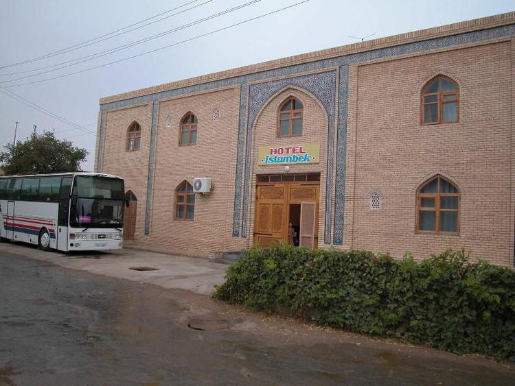 Islambek Hotel