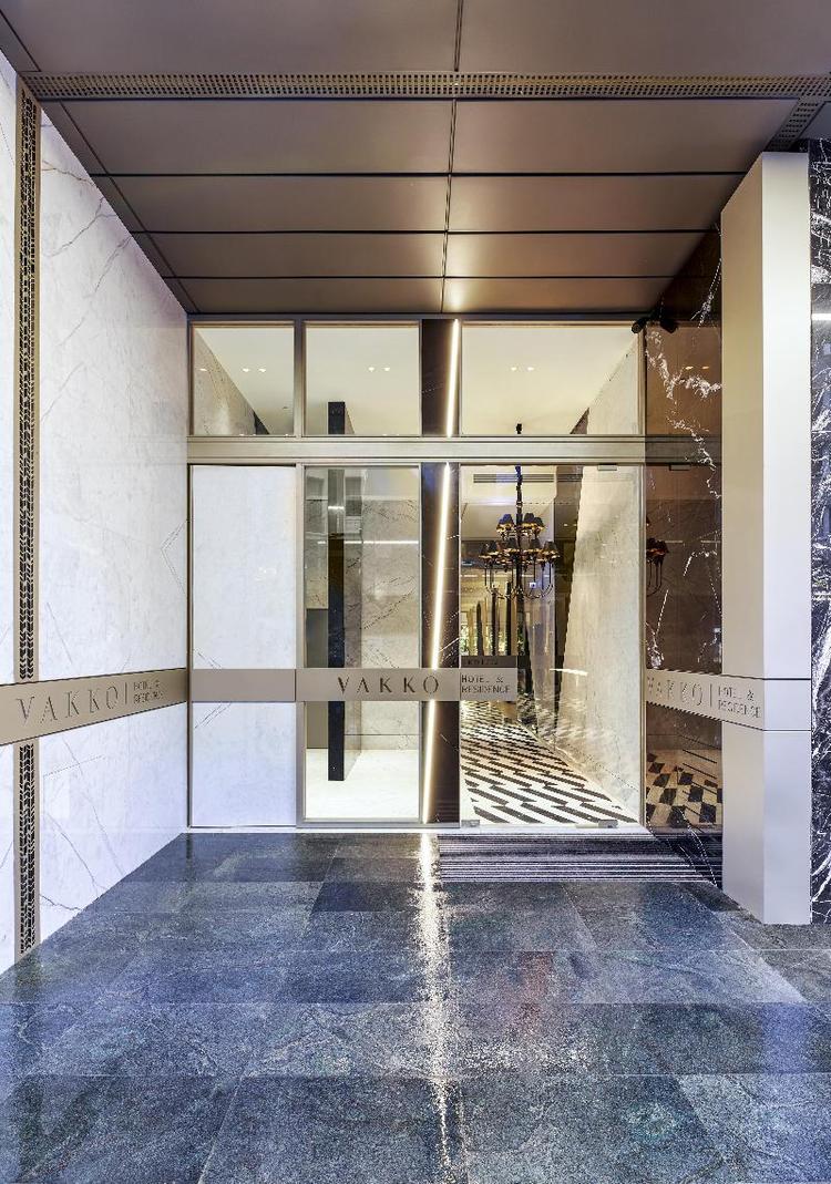 Vakko Hotel And Residence