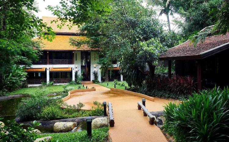 Samoengcenter