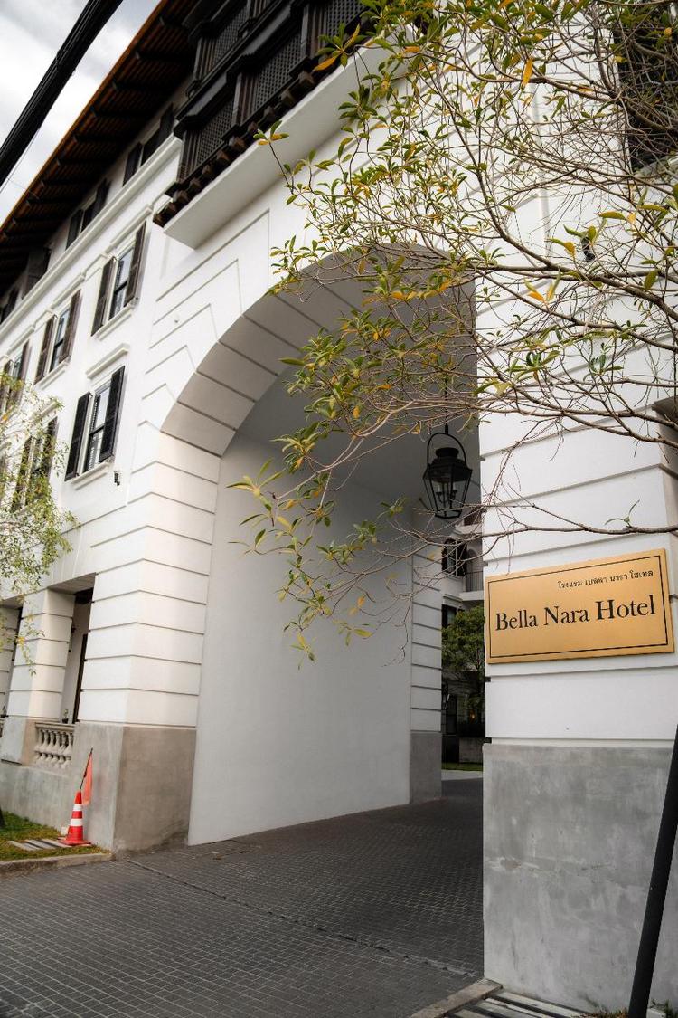 Bella Nara Hotel, Chiang Mai