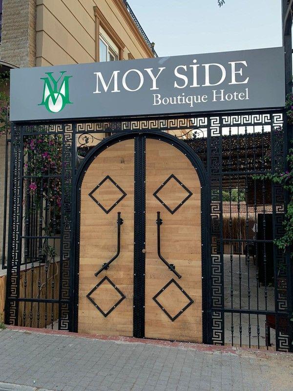 Moy Side