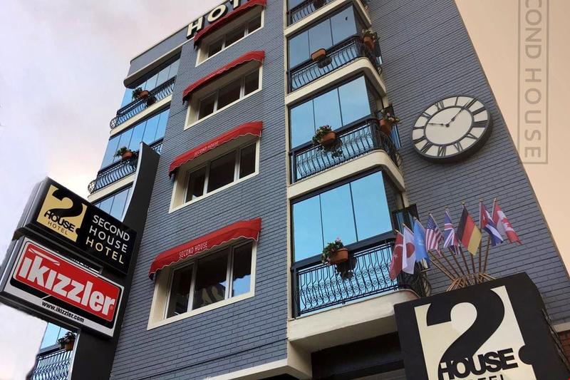 Second House Hotel